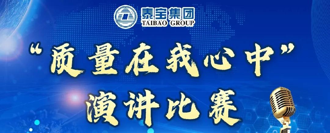 CMD368(中国区)体育有限公司官网