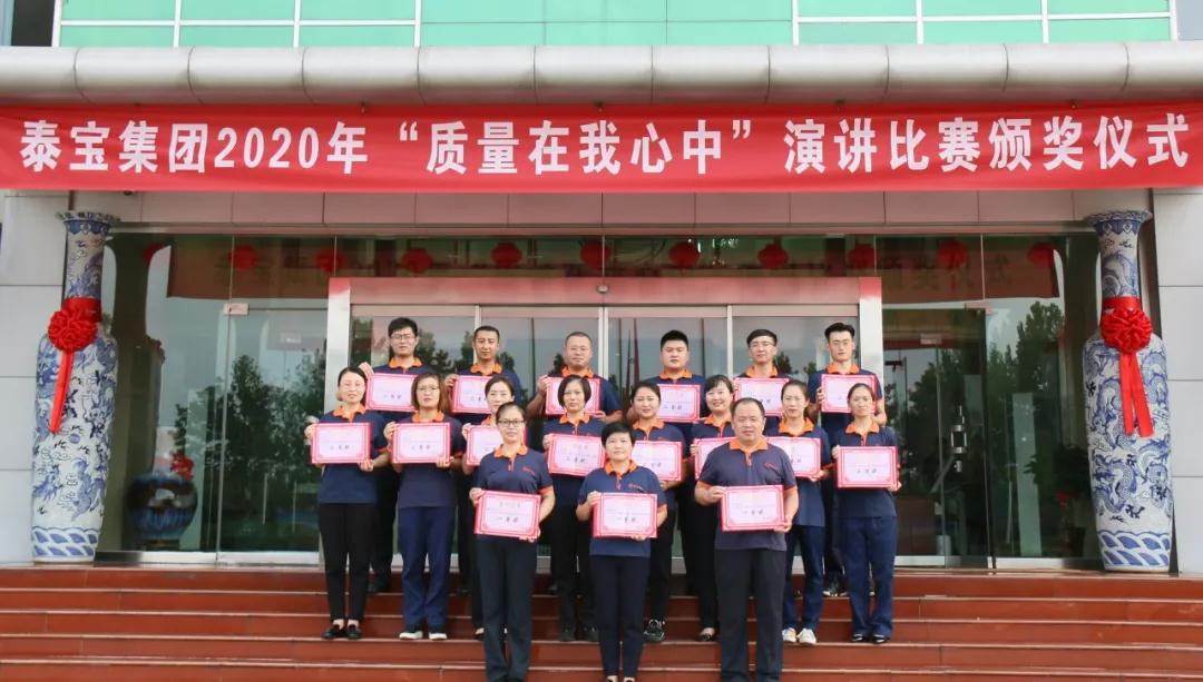 CMD368(中国区)体育有限公司官网