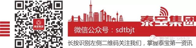 CMD368(中国区)体育有限公司官网