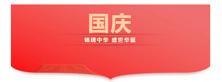 CMD368(中国区)体育有限公司官网