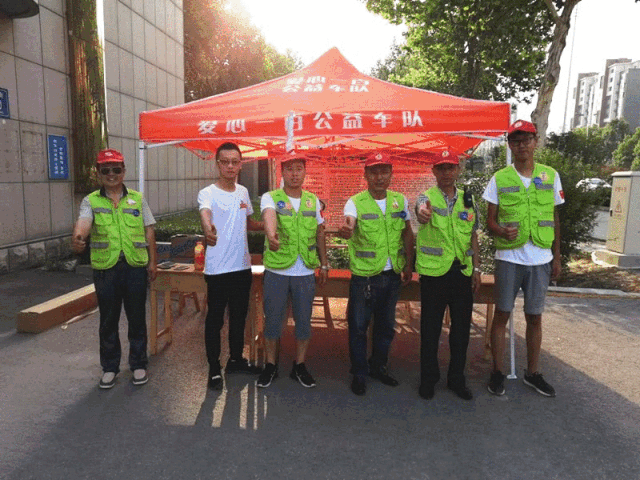 CMD368(中国区)体育有限公司官网