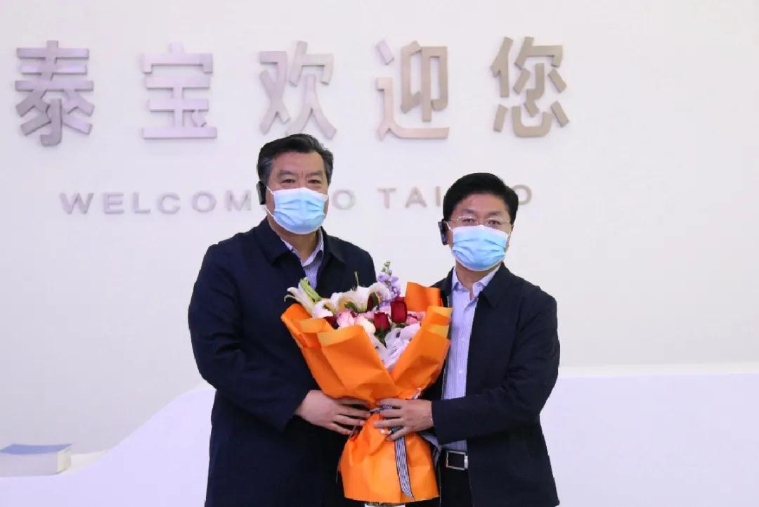 202132311427412 CMD368(中国区)体育有限公司官网