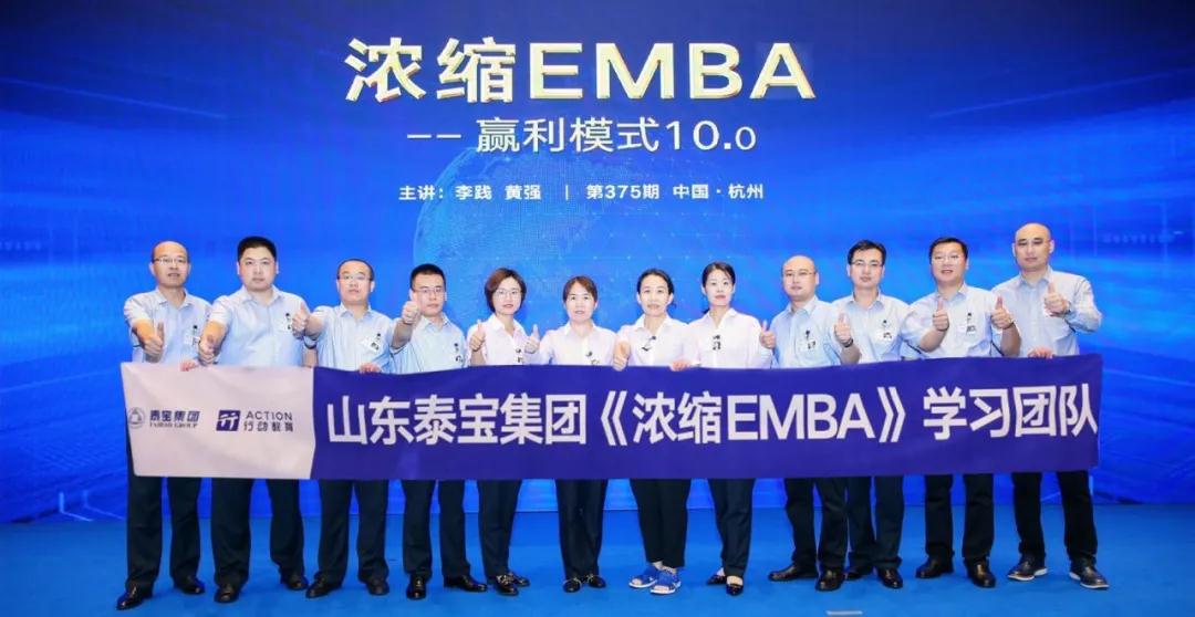 CMD368(中国区)体育有限公司官网