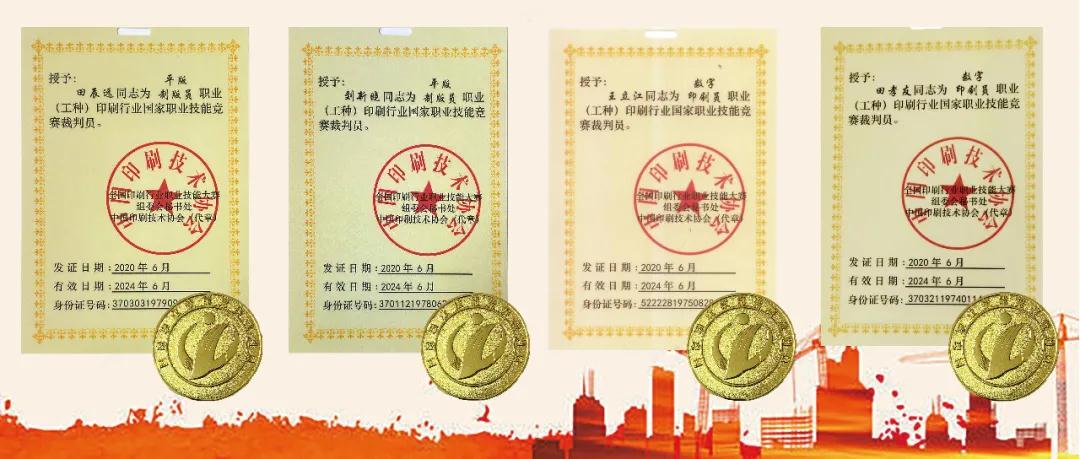 CMD368(中国区)体育有限公司官网