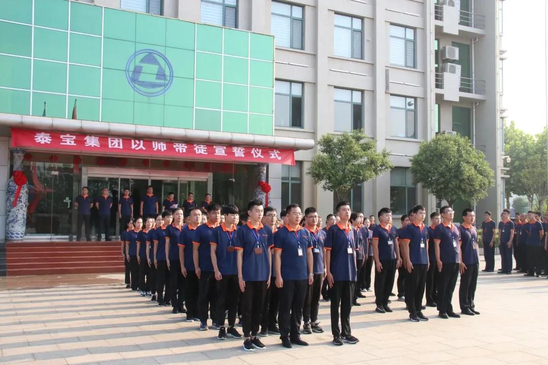 CMD368(中国区)体育有限公司官网