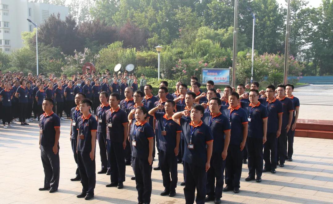 CMD368(中国区)体育有限公司官网