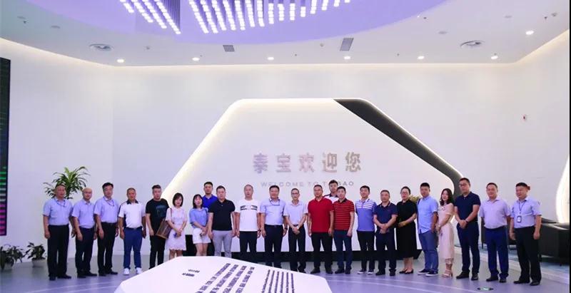 CMD368(中国区)体育有限公司官网