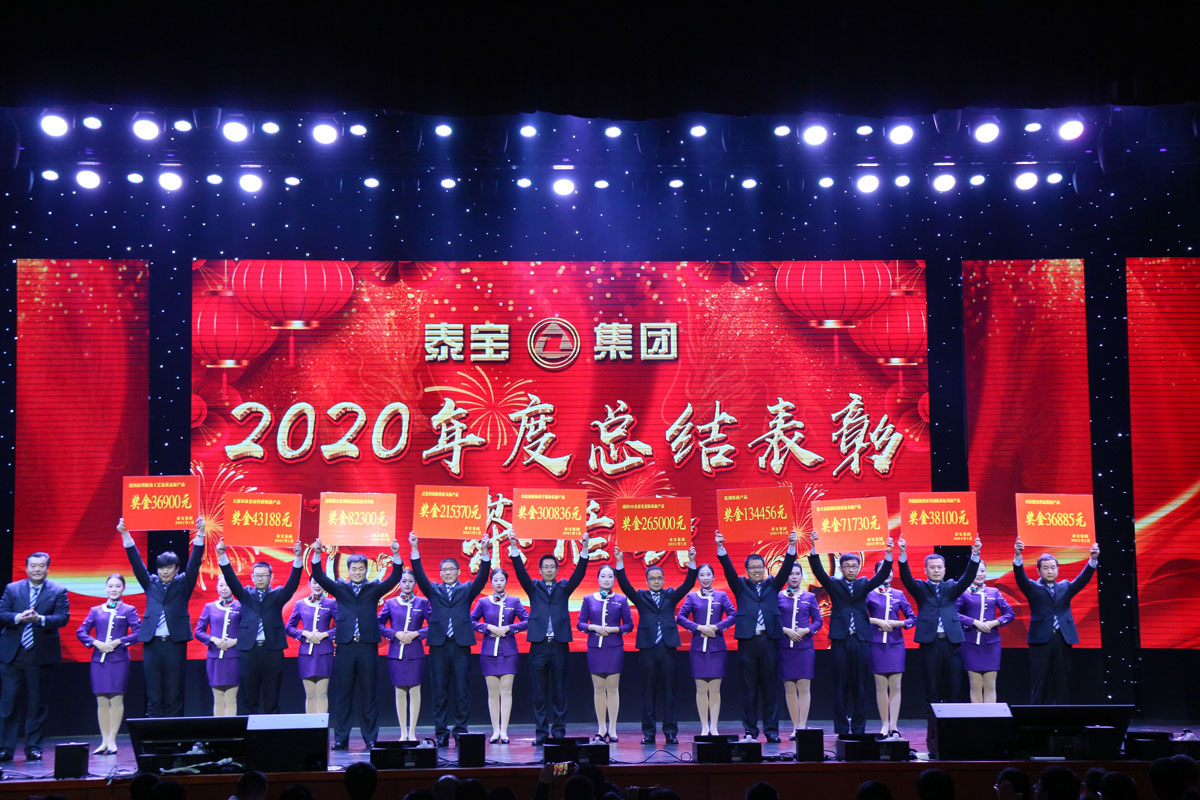 CMD368(中国区)体育有限公司官网
