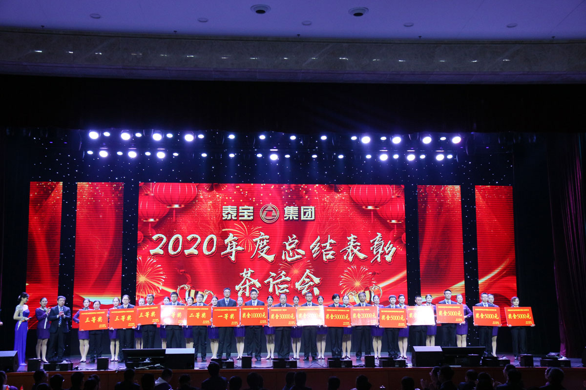CMD368(中国区)体育有限公司官网