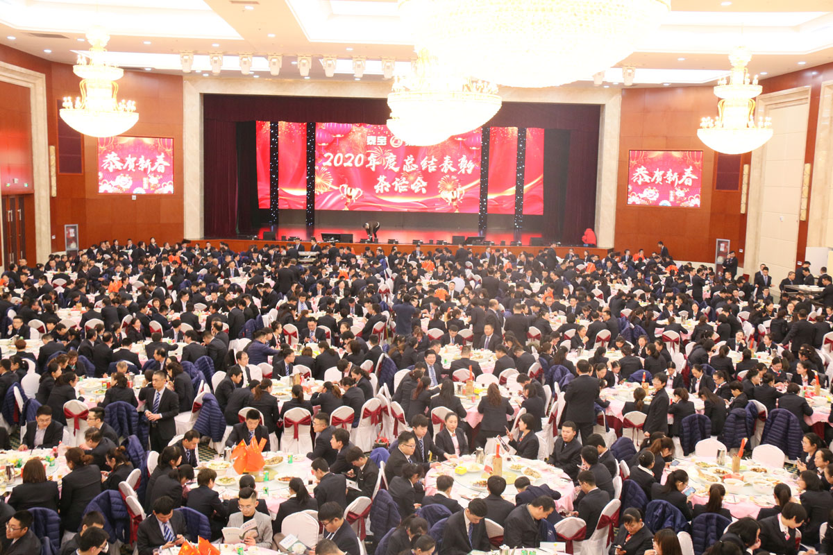CMD368(中国区)体育有限公司官网