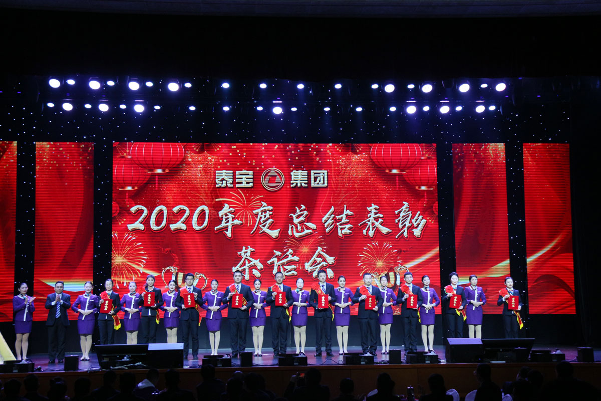 CMD368(中国区)体育有限公司官网