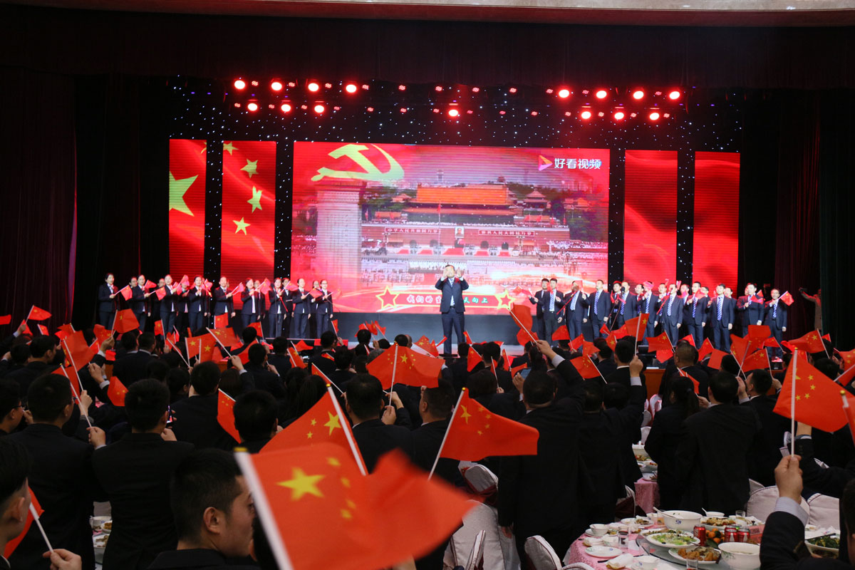 CMD368(中国区)体育有限公司官网