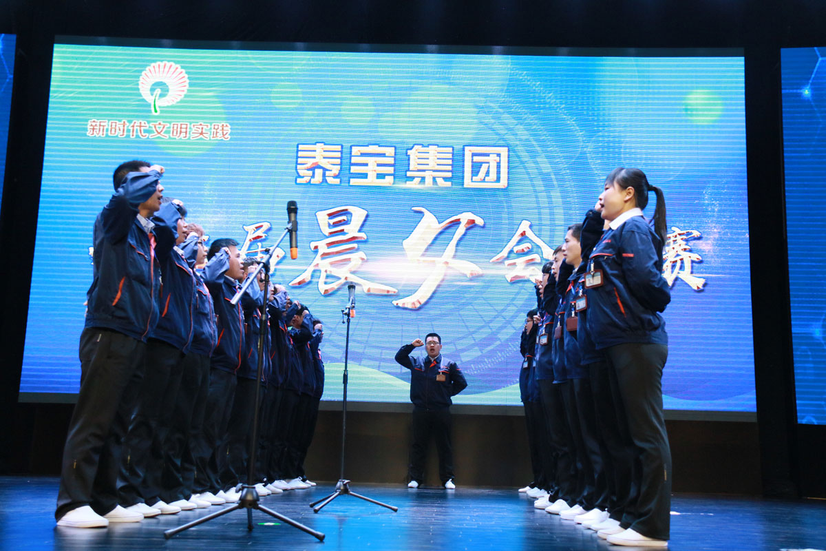 CMD368(中国区)体育有限公司官网