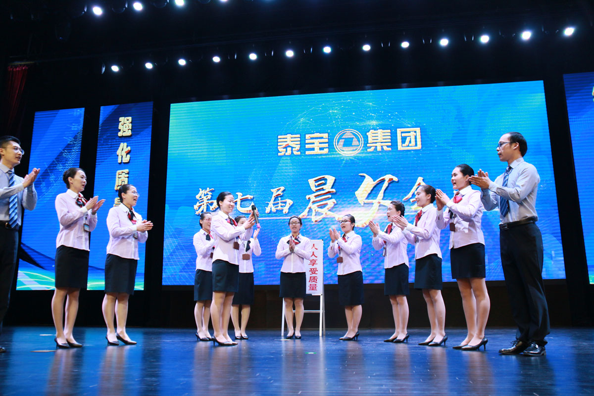 CMD368(中国区)体育有限公司官网