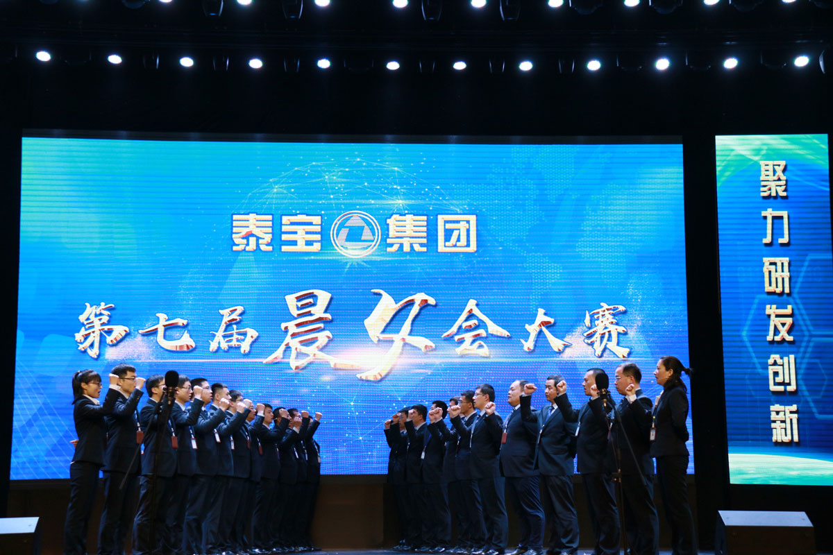 CMD368(中国区)体育有限公司官网