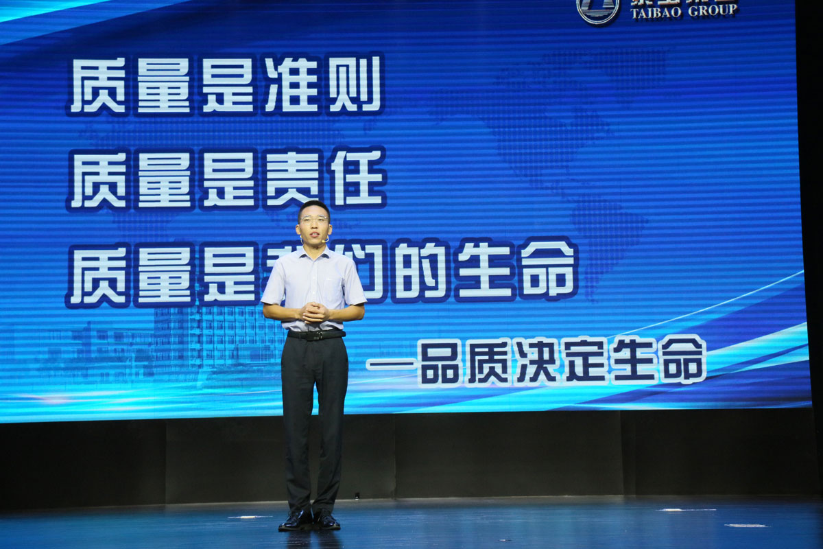 CMD368(中国区)体育有限公司官网
