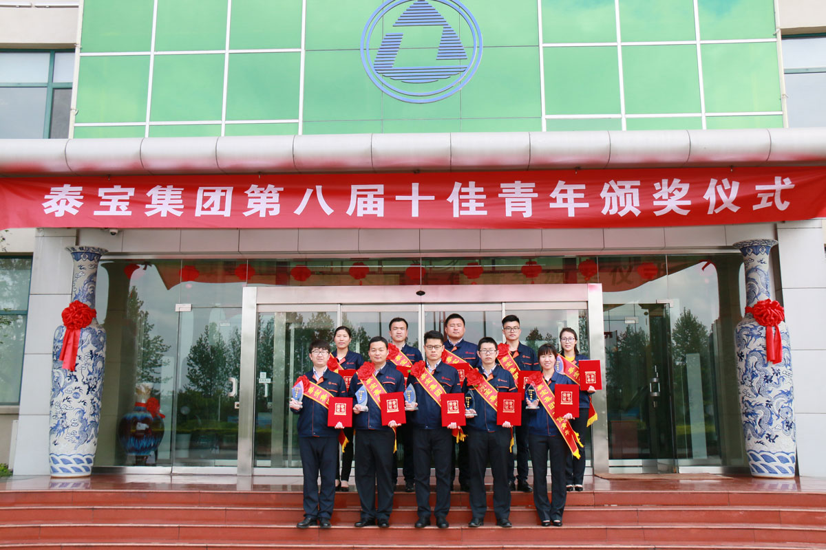 CMD368(中国区)体育有限公司官网