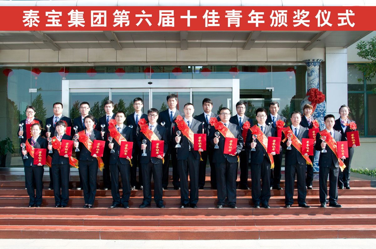 CMD368(中国区)体育有限公司官网