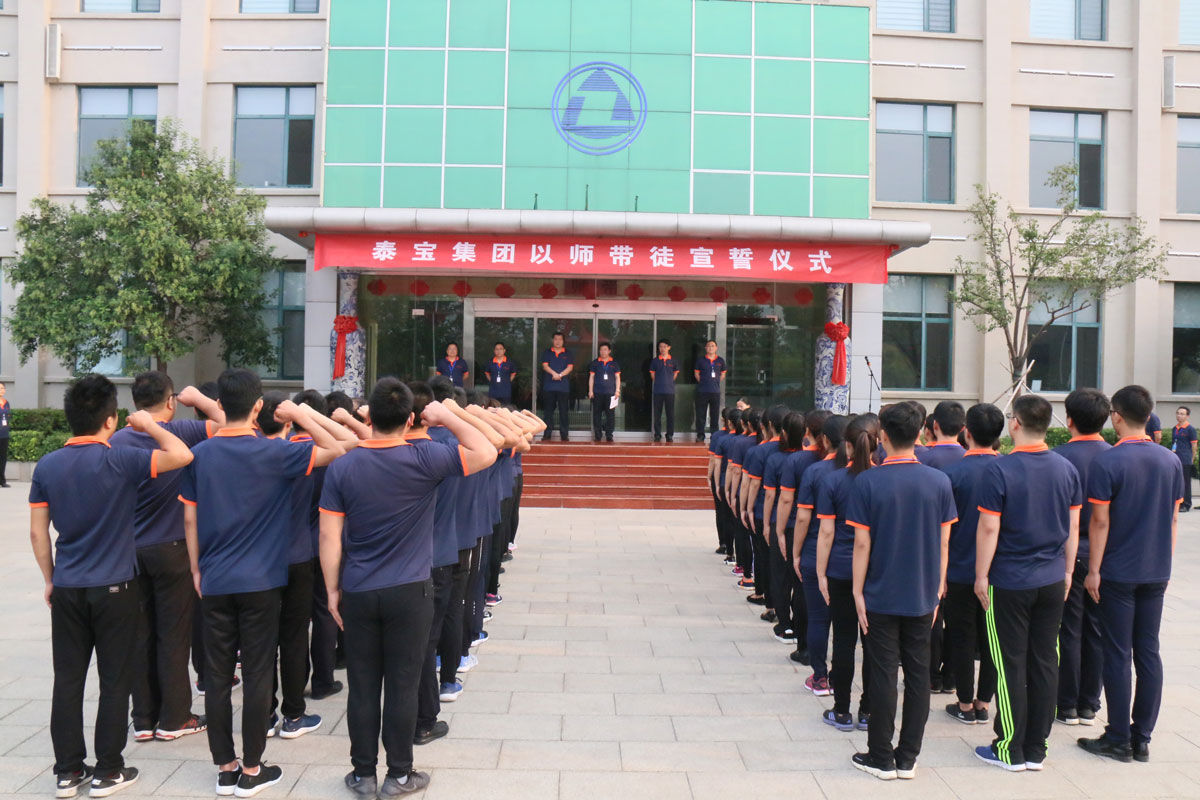CMD368(中国区)体育有限公司官网