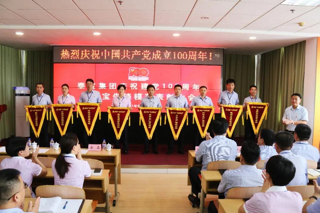 CMD368(中国区)体育有限公司官网