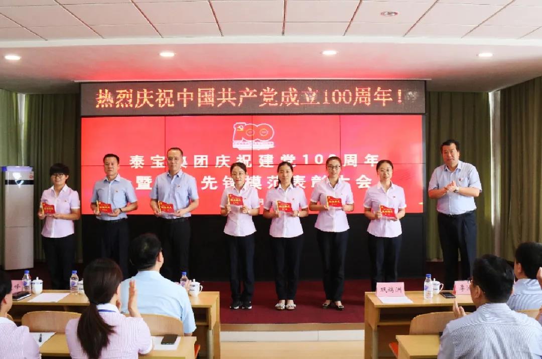 CMD368(中国区)体育有限公司官网