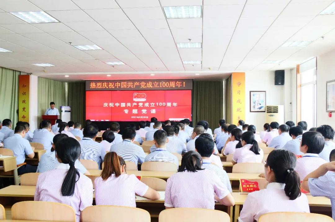 CMD368(中国区)体育有限公司官网