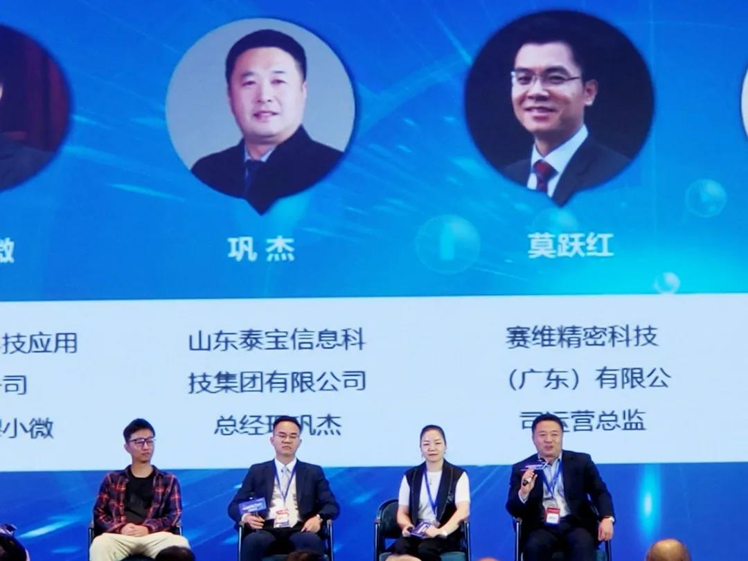 CMD368(中国区)体育有限公司官网