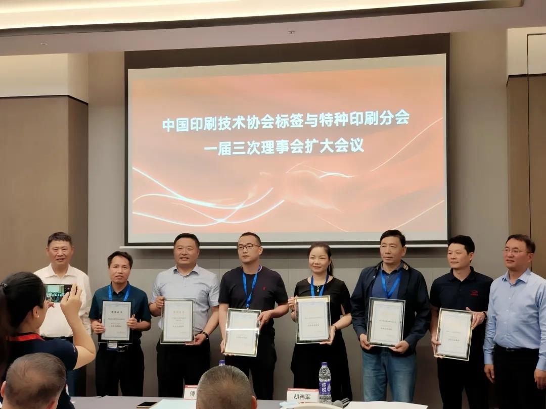 CMD368(中国区)体育有限公司官网