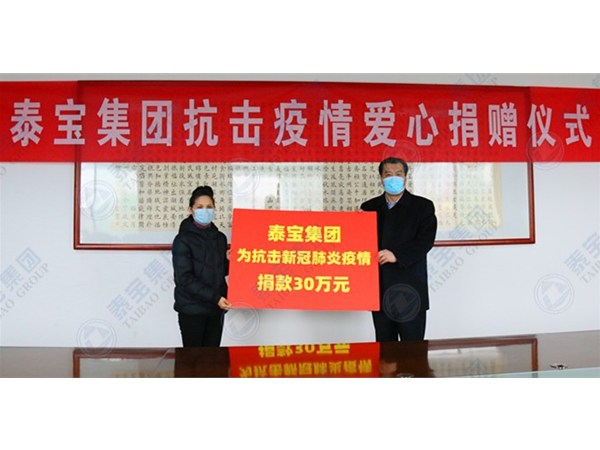 20201130145213961