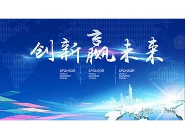 202012113274133