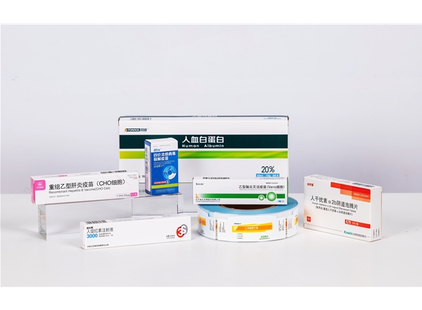 生物制品类客户利用