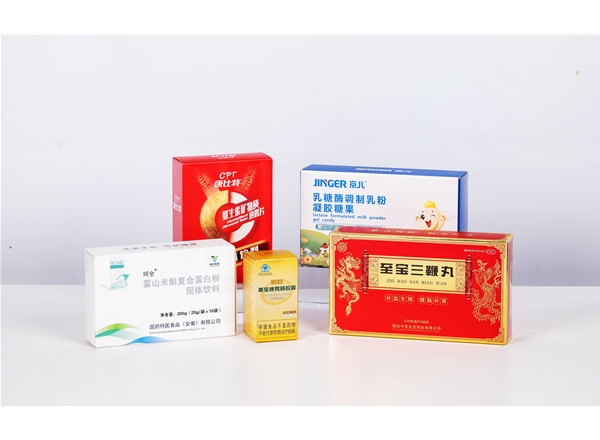 保健品、特医类客户利用