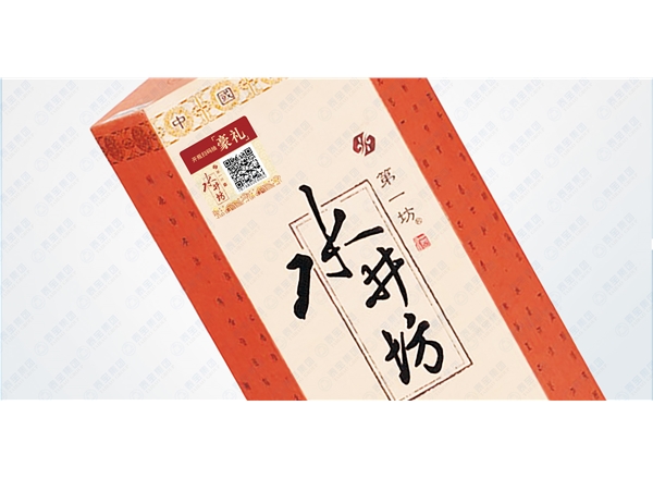 冷烫印电化铝（柔。。