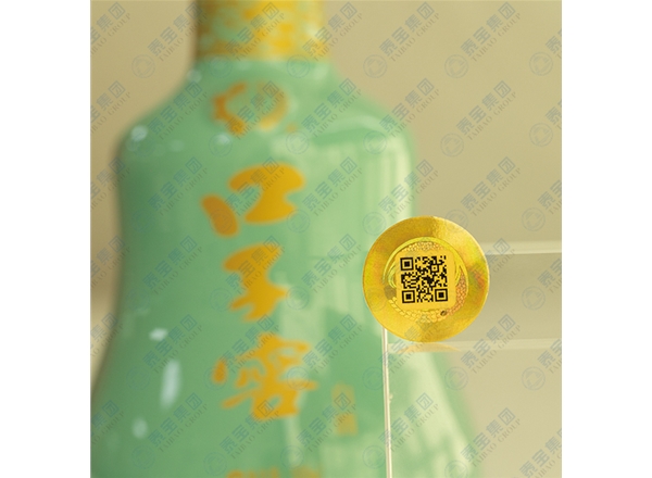 口子窖瓶盖利用