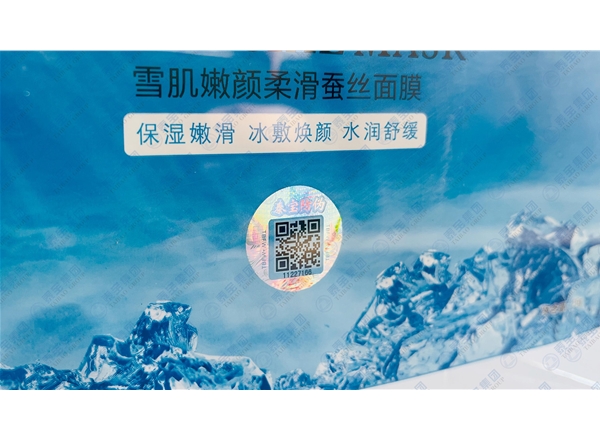 软包装利用