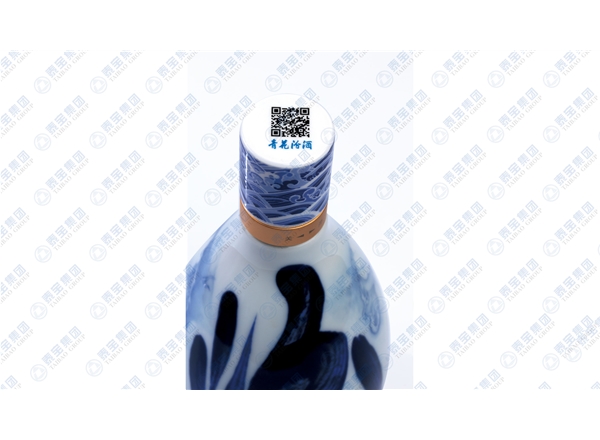 青花汾酒40陶瓷盖利用